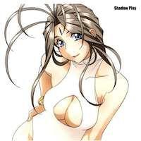 Ah! My Goddess Dj - Shadow Play manga cover